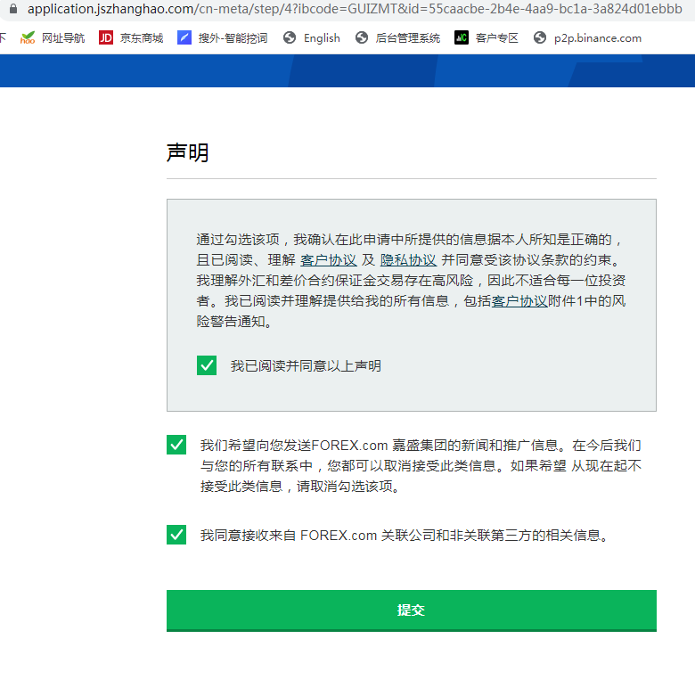 BJ4EK`]`I8[I7MFV8L~($M7.png