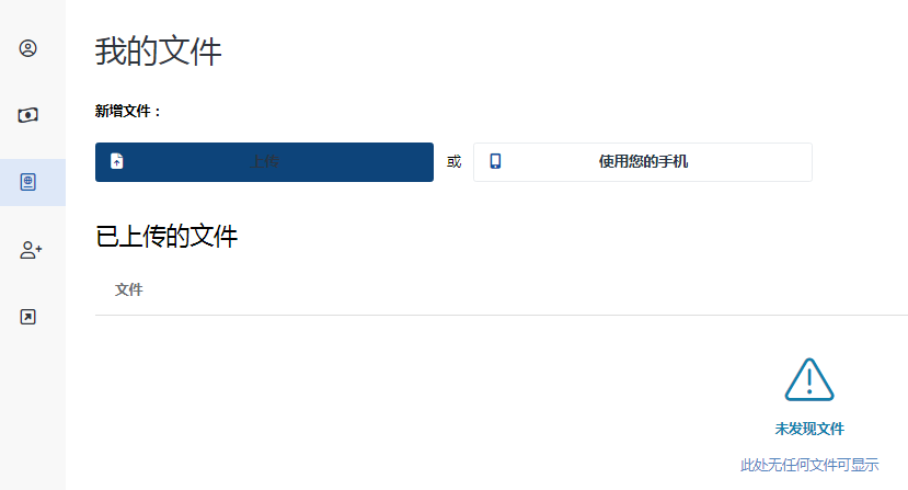 b12e6bb518722af89129d43365c16a1.png